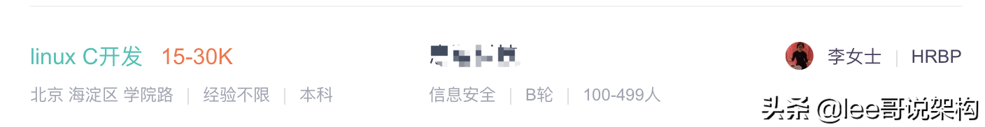 不懂開發的運維，未來該如何發展？