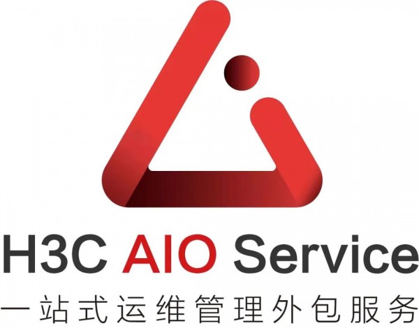 生而不凡！新華三IT外包服務(wù)斬獲行業(yè)第二！