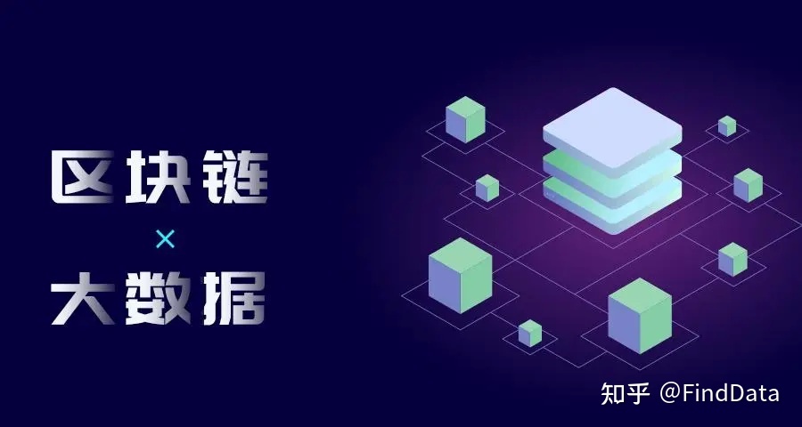 服務器運維技術