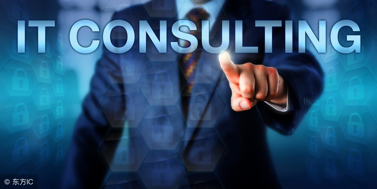 藍盟觀點：企業IT咨詢管理服務的外包，開啟IT外包新世界