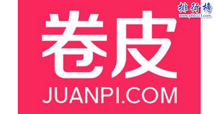 　　導語：如今全球網(wǎng)絡技術發(fā)達，互聯(lián)網(wǎng)已經(jīng)普及到生活的方方面面。根據(jù)武漢各大互聯(lián)網(wǎng)公司規(guī)模實力以及網(wǎng)友好評數(shù)據(jù)排行榜123網(wǎng)小編為大家盤點了武漢十大互聯(lián)網(wǎng)公司簡介，一起來看看哪些公司上榜了。  　　武漢十大互聯(lián)網(wǎng)公司  　　1.斗魚TV  　　2.卷皮網(wǎng)  　　3.百納信息  　　4.寧美國度  　　5.航班管家  　　6.木倉科技  　　7.悅?cè)恍膭? 　　8.極驗驗證  　　9.優(yōu)品財富  　　10.微派  　　十、微派桌游助手  　　地址：地址：光谷國際企業(yè)中心文韜樓B座201  　　微派屬于武漢微派網(wǎng)絡科技有限公司旗下品牌成立于2013年是一個年輕的移動互聯(lián)網(wǎng)游戲團隊，公司的成員擁有多年一線互聯(lián)網(wǎng)公司工作經(jīng)驗2013年開發(fā)了桌游助手，2016年微信公眾號用戶已經(jīng)突破800萬其中最知名的小游戲是貪吃蛇大作戰(zhàn)用戶app下載量排名第一總用戶1億多人。  　　九、優(yōu)品財富  　　地址：武漢光谷金融港A1棟17樓  　　優(yōu)品財富管理有限公司成立于2011年是武漢已經(jīng)金融科技公司，以數(shù)據(jù)和金融科技為核心推出了優(yōu)品財富網(wǎng)、股票通app滿足客戶看新聞、找投資、做交易等多項需求為每一位投資者提供專業(yè)一站式的投資服務。  　　八、極驗驗證  　　地址：武漢市東湖開發(fā)區(qū)大學園路武漢大學科技園內(nèi)興業(yè)樓2單元2樓204室-020號  　　極驗驗證屬于武漢極意網(wǎng)絡科技有限公司旗下互聯(lián)網(wǎng)品牌公司成立于2012年是一家互聯(lián)網(wǎng)安全驗證的公司，解決驗證不安全以及用戶識別困難的問題保障網(wǎng)站的使用安全讓用戶使用更加方便。  　　七、悅?cè)恍膭? 　　地址：武漢市東湖新技術開發(fā)區(qū)光谷創(chuàng)業(yè)街7棟4樓  　　武漢悅?cè)恍膭泳W(wǎng)絡科技股份有限公司成立于2012年是一家專業(yè)的互聯(lián)網(wǎng)科技公司，由騰訊創(chuàng)始人李青投資創(chuàng)立公司主要經(jīng)營業(yè)務有社交工具的開發(fā)和運營目前已經(jīng)推出40多種產(chǎn)品，2016年上市被摩登大道并購成為實力強大的互聯(lián)網(wǎng)公司。  　　六、木倉科技  　　地址：光谷軟件園C6座402  　　武漢木倉科技屬于北京木倉科技有限公司旗下的互聯(lián)網(wǎng)品牌公司，成立于2011年主要是汽車移動互聯(lián)網(wǎng)領域，整個團隊是一個年輕充滿激情的團隊，之前在百度、騰訊、谷歌等知名企業(yè)工作的優(yōu)秀人才，在武漢十大互聯(lián)網(wǎng)公司排名第六。  　　五、航班管家  　　航班管家屬于北京活力世紀科技旗下的分公司，是國內(nèi)互聯(lián)網(wǎng)創(chuàng)新企業(yè)主要是從事客戶端軟件開發(fā)以及運營的公司，為客戶提供各種實用的需求其中包括航班管家、高鐵管家等互聯(lián)網(wǎng)平臺武漢分部地址位于武昌區(qū)中北路31號楚河漢街工行知音大廈19F。  　　四、寧美國度  　　地址：武漢市武昌區(qū)廣埠屯廣八路天寶嘉苑c座3樓  　　武漢寧美國度科技有限公司的是一家高性價比的集成電腦公司，根據(jù)客戶的實用需求滿足客戶的方案的同時對一些部件進行優(yōu)化，不斷的整合創(chuàng)新成為消費者喜歡的DIY整機，在武漢十大互聯(lián)網(wǎng)公司中穩(wěn)居DIY電腦行業(yè)第一獲得廣大市民的贊譽。  　　三、百納信息  　　武漢百納信息技術有限公司成立于2010年已經(jīng)有7年多的時間已經(jīng)在美國、東京、北京等多個城市開設有分公司，在武漢十大互聯(lián)網(wǎng)公司中是唯一一家從事互聯(lián)網(wǎng)平臺產(chǎn)品開發(fā)的公司，在整個行業(yè)有很高的知名度和信譽。  　　二、卷皮網(wǎng)  　　卷皮網(wǎng)屬于武漢奇米網(wǎng)絡科技有限公司旗下的一個電子商務平臺網(wǎng)站，成立于2010年主要是為客戶提供平價商品消費的購物體驗2012年推出手機app客戶可下載在手機上購買產(chǎn)品，總部地址位于武漢市東湖新技術開發(fā)區(qū)軟件園東路1號軟件產(chǎn)業(yè)4.1期B4棟15層01室。  　　一、斗魚TV  　　斗魚TV這個互聯(lián)網(wǎng)公司相信大家并不陌生屬于武漢斗魚網(wǎng)絡科技有限公司旗下的一個彈幕式直播分享網(wǎng)站，主要是給用戶提供視頻直播和比賽直播的服務，另外還有體育、綜藝、戶外等多個直播平臺，總部地址位于武漢東湖開發(fā)區(qū)軟件園東路1號軟件產(chǎn)業(yè)4.1期B1棟11樓。  　　結(jié)語：以上就是排行榜123網(wǎng)小編為大家盤點的武漢十大互聯(lián)網(wǎng)公司，這些互聯(lián)網(wǎng)公司憑借自己多年的經(jīng)驗不斷創(chuàng)新成為武漢知名的互聯(lián)網(wǎng)公司。