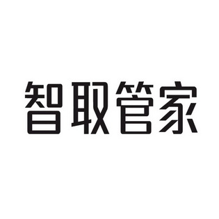 武漢網(wǎng)絡公司_武漢做公司網(wǎng)站的公司_武漢網(wǎng)絡謠言公司