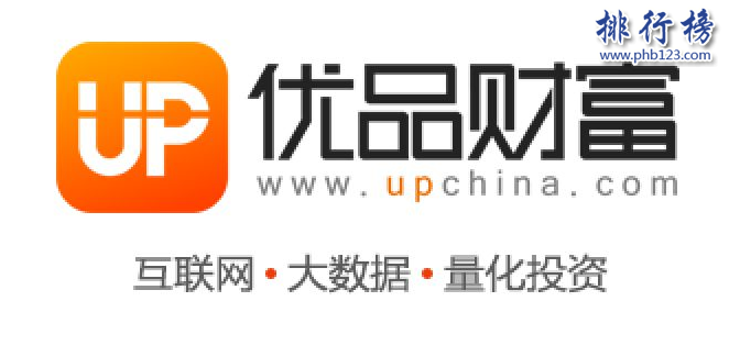 　　導語：如今全球網(wǎng)絡技術發(fā)達，互聯(lián)網(wǎng)已經(jīng)普及到生活的方方面面。根據(jù)武漢各大互聯(lián)網(wǎng)公司規(guī)模實力以及網(wǎng)友好評數(shù)據(jù)排行榜123網(wǎng)小編為大家盤點了武漢十大互聯(lián)網(wǎng)公司簡介，一起來看看哪些公司上榜了。  　　武漢十大互聯(lián)網(wǎng)公司  　　1.斗魚TV  　　2.卷皮網(wǎng)  　　3.百納信息  　　4.寧美國度  　　5.航班管家  　　6.木倉科技  　　7.悅?cè)恍膭? 　　8.極驗驗證  　　9.優(yōu)品財富  　　10.微派  　　十、微派桌游助手  　　地址：地址：光谷國際企業(yè)中心文韜樓B座201  　　微派屬于武漢微派網(wǎng)絡科技有限公司旗下品牌成立于2013年是一個年輕的移動互聯(lián)網(wǎng)游戲團隊，公司的成員擁有多年一線互聯(lián)網(wǎng)公司工作經(jīng)驗2013年開發(fā)了桌游助手，2016年微信公眾號用戶已經(jīng)突破800萬其中最知名的小游戲是貪吃蛇大作戰(zhàn)用戶app下載量排名第一總用戶1億多人。  　　九、優(yōu)品財富  　　地址：武漢光谷金融港A1棟17樓  　　優(yōu)品財富管理有限公司成立于2011年是武漢已經(jīng)金融科技公司，以數(shù)據(jù)和金融科技為核心推出了優(yōu)品財富網(wǎng)、股票通app滿足客戶看新聞、找投資、做交易等多項需求為每一位投資者提供專業(yè)一站式的投資服務。  　　八、極驗驗證  　　地址：武漢市東湖開發(fā)區(qū)大學園路武漢大學科技園內(nèi)興業(yè)樓2單元2樓204室-020號  　　極驗驗證屬于武漢極意網(wǎng)絡科技有限公司旗下互聯(lián)網(wǎng)品牌公司成立于2012年是一家互聯(lián)網(wǎng)安全驗證的公司，解決驗證不安全以及用戶識別困難的問題保障網(wǎng)站的使用安全讓用戶使用更加方便。  　　七、悅?cè)恍膭? 　　地址：武漢市東湖新技術開發(fā)區(qū)光谷創(chuàng)業(yè)街7棟4樓  　　武漢悅?cè)恍膭泳W(wǎng)絡科技股份有限公司成立于2012年是一家專業(yè)的互聯(lián)網(wǎng)科技公司，由騰訊創(chuàng)始人李青投資創(chuàng)立公司主要經(jīng)營業(yè)務有社交工具的開發(fā)和運營目前已經(jīng)推出40多種產(chǎn)品，2016年上市被摩登大道并購成為實力強大的互聯(lián)網(wǎng)公司。  　　六、木倉科技  　　地址：光谷軟件園C6座402  　　武漢木倉科技屬于北京木倉科技有限公司旗下的互聯(lián)網(wǎng)品牌公司，成立于2011年主要是汽車移動互聯(lián)網(wǎng)領域，整個團隊是一個年輕充滿激情的團隊，之前在百度、騰訊、谷歌等知名企業(yè)工作的優(yōu)秀人才，在武漢十大互聯(lián)網(wǎng)公司排名第六。  　　五、航班管家  　　航班管家屬于北京活力世紀科技旗下的分公司，是國內(nèi)互聯(lián)網(wǎng)創(chuàng)新企業(yè)主要是從事客戶端軟件開發(fā)以及運營的公司，為客戶提供各種實用的需求其中包括航班管家、高鐵管家等互聯(lián)網(wǎng)平臺武漢分部地址位于武昌區(qū)中北路31號楚河漢街工行知音大廈19F。  　　四、寧美國度  　　地址：武漢市武昌區(qū)廣埠屯廣八路天寶嘉苑c座3樓  　　武漢寧美國度科技有限公司的是一家高性價比的集成電腦公司，根據(jù)客戶的實用需求滿足客戶的方案的同時對一些部件進行優(yōu)化，不斷的整合創(chuàng)新成為消費者喜歡的DIY整機，在武漢十大互聯(lián)網(wǎng)公司中穩(wěn)居DIY電腦行業(yè)第一獲得廣大市民的贊譽。  　　三、百納信息  　　武漢百納信息技術有限公司成立于2010年已經(jīng)有7年多的時間已經(jīng)在美國、東京、北京等多個城市開設有分公司，在武漢十大互聯(lián)網(wǎng)公司中是唯一一家從事互聯(lián)網(wǎng)平臺產(chǎn)品開發(fā)的公司，在整個行業(yè)有很高的知名度和信譽。  　　二、卷皮網(wǎng)  　　卷皮網(wǎng)屬于武漢奇米網(wǎng)絡科技有限公司旗下的一個電子商務平臺網(wǎng)站，成立于2010年主要是為客戶提供平價商品消費的購物體驗2012年推出手機app客戶可下載在手機上購買產(chǎn)品，總部地址位于武漢市東湖新技術開發(fā)區(qū)軟件園東路1號軟件產(chǎn)業(yè)4.1期B4棟15層01室。  　　一、斗魚TV  　　斗魚TV這個互聯(lián)網(wǎng)公司相信大家并不陌生屬于武漢斗魚網(wǎng)絡科技有限公司旗下的一個彈幕式直播分享網(wǎng)站，主要是給用戶提供視頻直播和比賽直播的服務，另外還有體育、綜藝、戶外等多個直播平臺，總部地址位于武漢東湖開發(fā)區(qū)軟件園東路1號軟件產(chǎn)業(yè)4.1期B1棟11樓。  　　結(jié)語：以上就是排行榜123網(wǎng)小編為大家盤點的武漢十大互聯(lián)網(wǎng)公司，這些互聯(lián)網(wǎng)公司憑借自己多年的經(jīng)驗不斷創(chuàng)新成為武漢知名的互聯(lián)網(wǎng)公司。