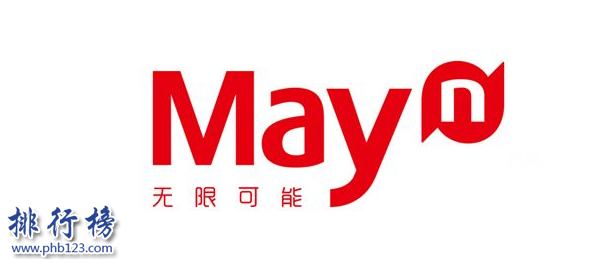 　　導語：如今全球網(wǎng)絡技術發(fā)達，互聯(lián)網(wǎng)已經(jīng)普及到生活的方方面面。根據(jù)武漢各大互聯(lián)網(wǎng)公司規(guī)模實力以及網(wǎng)友好評數(shù)據(jù)排行榜123網(wǎng)小編為大家盤點了武漢十大互聯(lián)網(wǎng)公司簡介，一起來看看哪些公司上榜了。  　　武漢十大互聯(lián)網(wǎng)公司  　　1.斗魚TV  　　2.卷皮網(wǎng)  　　3.百納信息  　　4.寧美國度  　　5.航班管家  　　6.木倉科技  　　7.悅?cè)恍膭? 　　8.極驗驗證  　　9.優(yōu)品財富  　　10.微派  　　十、微派桌游助手  　　地址：地址：光谷國際企業(yè)中心文韜樓B座201  　　微派屬于武漢微派網(wǎng)絡科技有限公司旗下品牌成立于2013年是一個年輕的移動互聯(lián)網(wǎng)游戲團隊，公司的成員擁有多年一線互聯(lián)網(wǎng)公司工作經(jīng)驗2013年開發(fā)了桌游助手，2016年微信公眾號用戶已經(jīng)突破800萬其中最知名的小游戲是貪吃蛇大作戰(zhàn)用戶app下載量排名第一總用戶1億多人。  　　九、優(yōu)品財富  　　地址：武漢光谷金融港A1棟17樓  　　優(yōu)品財富管理有限公司成立于2011年是武漢已經(jīng)金融科技公司，以數(shù)據(jù)和金融科技為核心推出了優(yōu)品財富網(wǎng)、股票通app滿足客戶看新聞、找投資、做交易等多項需求為每一位投資者提供專業(yè)一站式的投資服務。  　　八、極驗驗證  　　地址：武漢市東湖開發(fā)區(qū)大學園路武漢大學科技園內(nèi)興業(yè)樓2單元2樓204室-020號  　　極驗驗證屬于武漢極意網(wǎng)絡科技有限公司旗下互聯(lián)網(wǎng)品牌公司成立于2012年是一家互聯(lián)網(wǎng)安全驗證的公司，解決驗證不安全以及用戶識別困難的問題保障網(wǎng)站的使用安全讓用戶使用更加方便。  　　七、悅?cè)恍膭? 　　地址：武漢市東湖新技術開發(fā)區(qū)光谷創(chuàng)業(yè)街7棟4樓  　　武漢悅?cè)恍膭泳W(wǎng)絡科技股份有限公司成立于2012年是一家專業(yè)的互聯(lián)網(wǎng)科技公司，由騰訊創(chuàng)始人李青投資創(chuàng)立公司主要經(jīng)營業(yè)務有社交工具的開發(fā)和運營目前已經(jīng)推出40多種產(chǎn)品，2016年上市被摩登大道并購成為實力強大的互聯(lián)網(wǎng)公司。  　　六、木倉科技  　　地址：光谷軟件園C6座402  　　武漢木倉科技屬于北京木倉科技有限公司旗下的互聯(lián)網(wǎng)品牌公司，成立于2011年主要是汽車移動互聯(lián)網(wǎng)領域，整個團隊是一個年輕充滿激情的團隊，之前在百度、騰訊、谷歌等知名企業(yè)工作的優(yōu)秀人才，在武漢十大互聯(lián)網(wǎng)公司排名第六。  　　五、航班管家  　　航班管家屬于北京活力世紀科技旗下的分公司，是國內(nèi)互聯(lián)網(wǎng)創(chuàng)新企業(yè)主要是從事客戶端軟件開發(fā)以及運營的公司，為客戶提供各種實用的需求其中包括航班管家、高鐵管家等互聯(lián)網(wǎng)平臺武漢分部地址位于武昌區(qū)中北路31號楚河漢街工行知音大廈19F。  　　四、寧美國度  　　地址：武漢市武昌區(qū)廣埠屯廣八路天寶嘉苑c座3樓  　　武漢寧美國度科技有限公司的是一家高性價比的集成電腦公司，根據(jù)客戶的實用需求滿足客戶的方案的同時對一些部件進行優(yōu)化，不斷的整合創(chuàng)新成為消費者喜歡的DIY整機，在武漢十大互聯(lián)網(wǎng)公司中穩(wěn)居DIY電腦行業(yè)第一獲得廣大市民的贊譽。  　　三、百納信息  　　武漢百納信息技術有限公司成立于2010年已經(jīng)有7年多的時間已經(jīng)在美國、東京、北京等多個城市開設有分公司，在武漢十大互聯(lián)網(wǎng)公司中是唯一一家從事互聯(lián)網(wǎng)平臺產(chǎn)品開發(fā)的公司，在整個行業(yè)有很高的知名度和信譽。  　　二、卷皮網(wǎng)  　　卷皮網(wǎng)屬于武漢奇米網(wǎng)絡科技有限公司旗下的一個電子商務平臺網(wǎng)站，成立于2010年主要是為客戶提供平價商品消費的購物體驗2012年推出手機app客戶可下載在手機上購買產(chǎn)品，總部地址位于武漢市東湖新技術開發(fā)區(qū)軟件園東路1號軟件產(chǎn)業(yè)4.1期B4棟15層01室。  　　一、斗魚TV  　　斗魚TV這個互聯(lián)網(wǎng)公司相信大家并不陌生屬于武漢斗魚網(wǎng)絡科技有限公司旗下的一個彈幕式直播分享網(wǎng)站，主要是給用戶提供視頻直播和比賽直播的服務，另外還有體育、綜藝、戶外等多個直播平臺，總部地址位于武漢東湖開發(fā)區(qū)軟件園東路1號軟件產(chǎn)業(yè)4.1期B1棟11樓。  　　結(jié)語：以上就是排行榜123網(wǎng)小編為大家盤點的武漢十大互聯(lián)網(wǎng)公司，這些互聯(lián)網(wǎng)公司憑借自己多年的經(jīng)驗不斷創(chuàng)新成為武漢知名的互聯(lián)網(wǎng)公司。