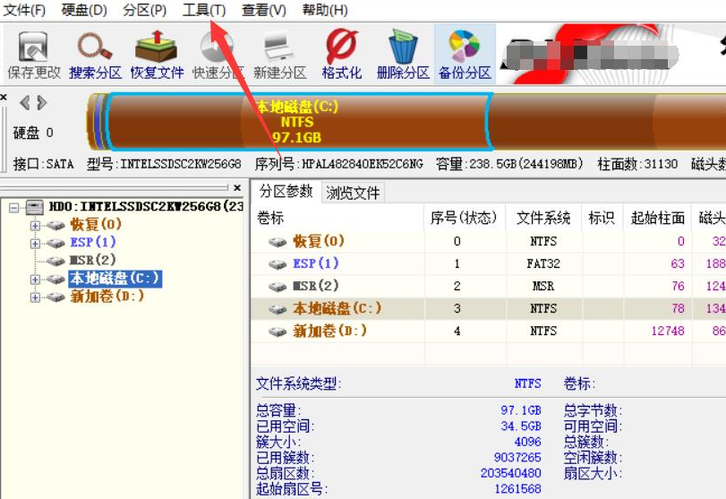 移動硬盤格式化后數據能恢復嗎_武漢數據恢復_二手手機恢復出廠設置數據仍可恢復