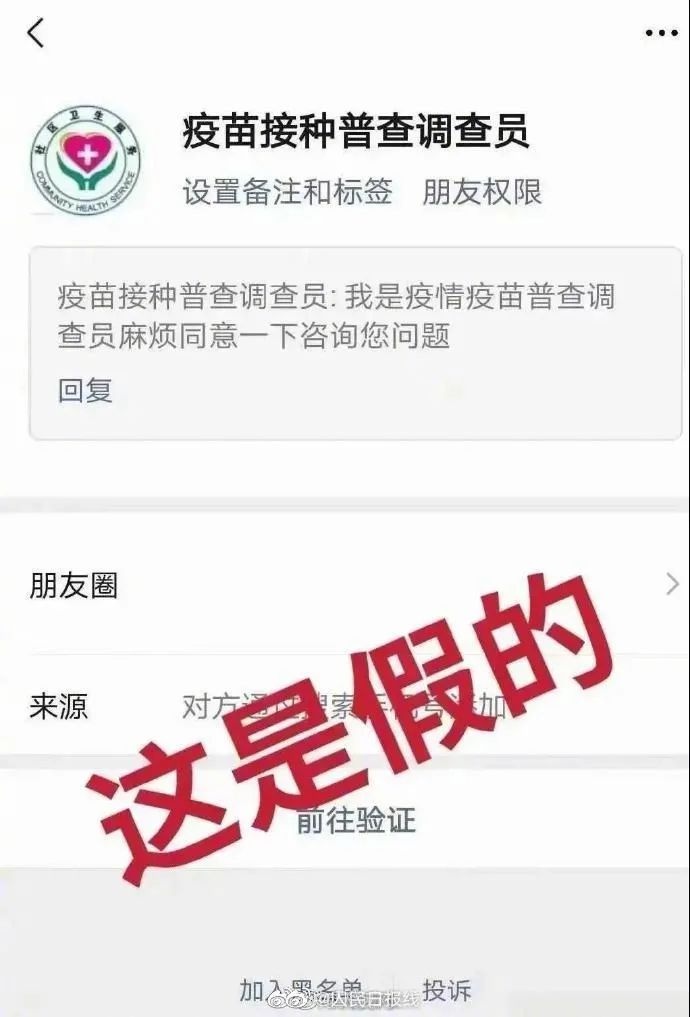 早安武漢｜羨慕！連抽油煙機(jī)都幫洗了……武漢這個(gè)區(qū)54個(gè)老舊小區(qū)進(jìn)場(chǎng)改造