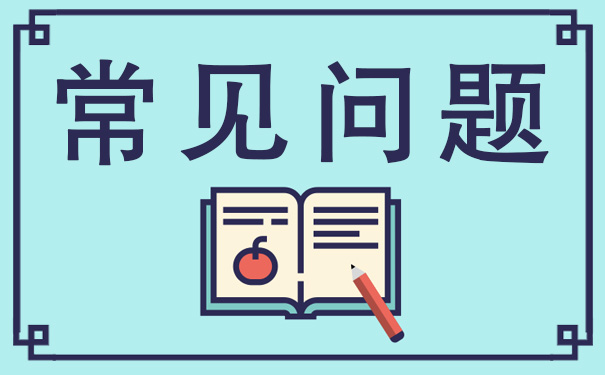 IT公司是干什么的？