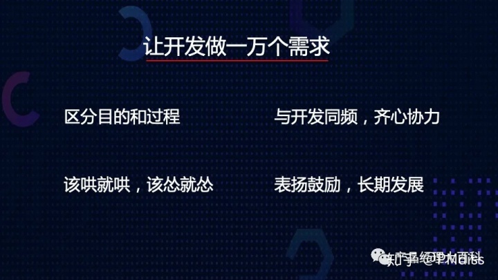 物流科學是管理工程和技術(shù)工程_it技術(shù)工程師_it技術(shù)分享資料