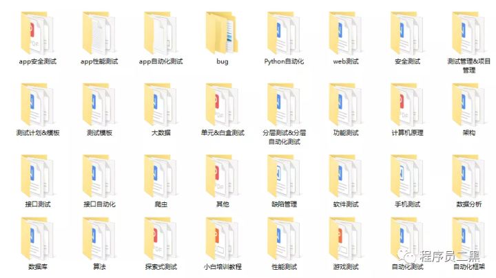pc外包公司_外包簡(jiǎn)歷上寫(xiě)外包公司?_網(wǎng)盈公司是外包公司嗎