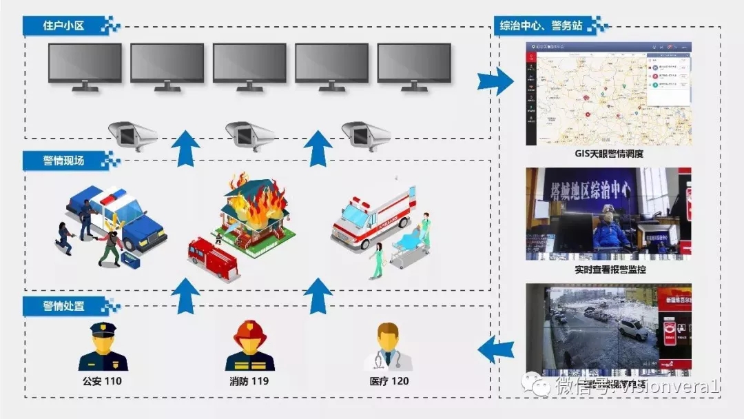 it技術工程師_瀝青路面冷再生技術在路面大中修工程中的應用技術_it技術團隊工作氛圍