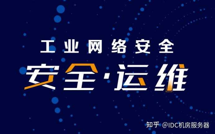 it維護外包公司哪家好_it技能外包_廣州it外包