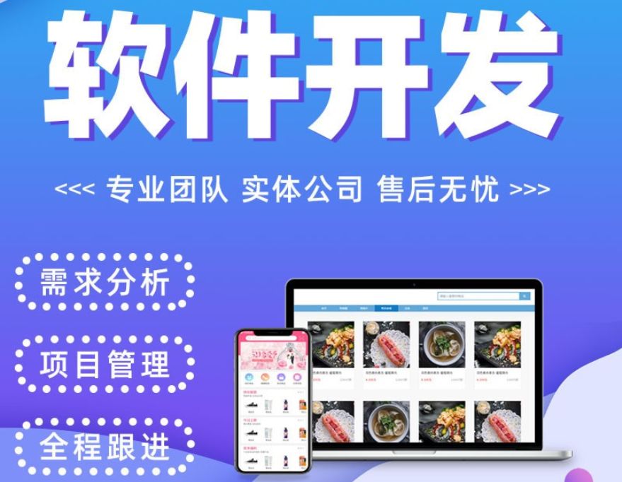 外包和離岸外包的區別_前端進外包和不外包的區別_pc外包