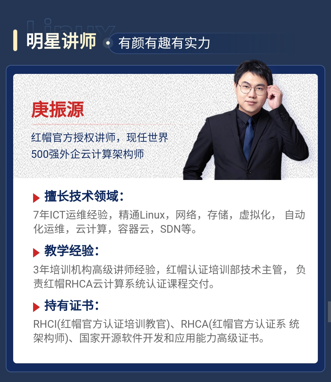 it運維服務(wù)流程圖_服務(wù)器運維技術(shù)_運維服務(wù)管理體系建設(shè)