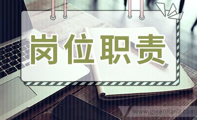 it技術(shù)工程師_it技術(shù)團隊工作氛圍_it姐妹技術(shù)論壇