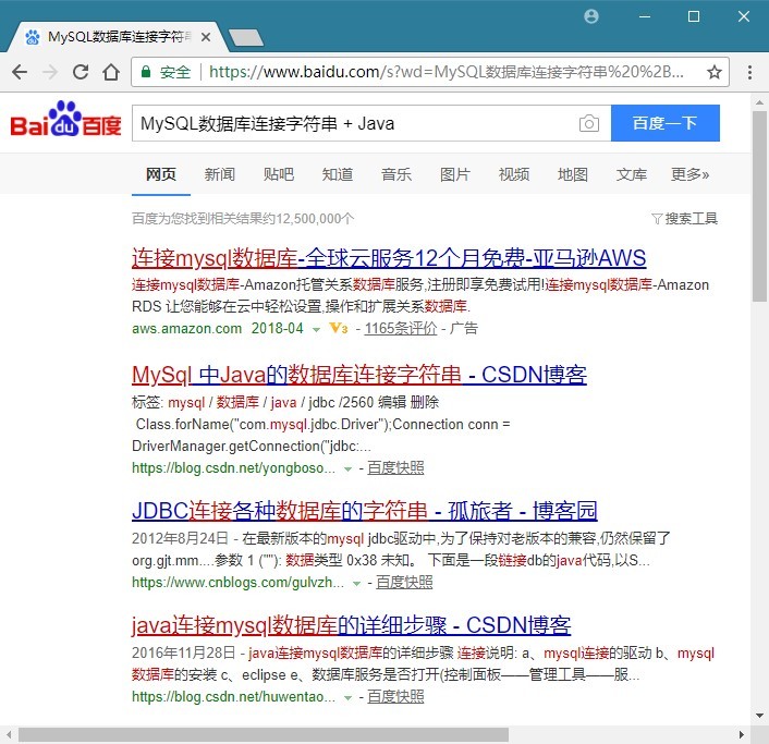 it技術_it技術英文網(wǎng)站_it職場模擬艙互聯(lián)網(wǎng)接入技術