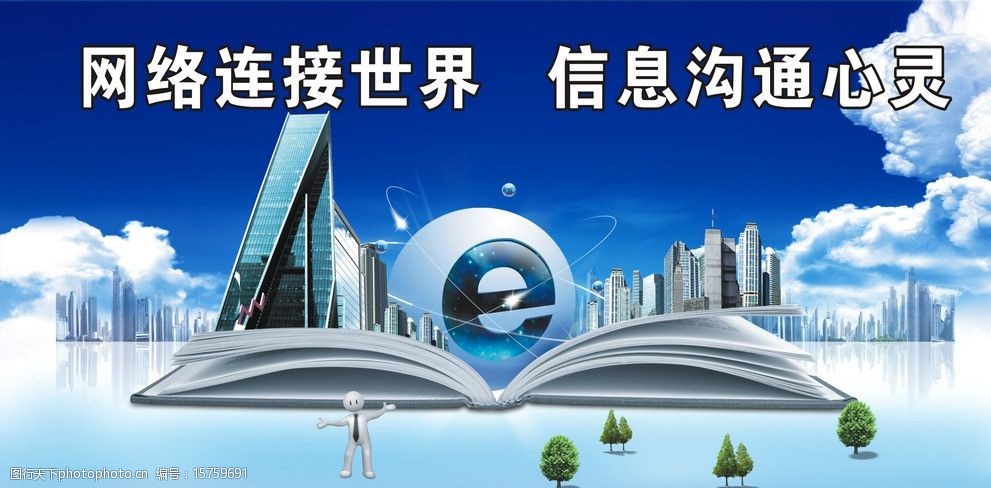 it技術標準查詢_it技術_藍狐it社區技術論壇