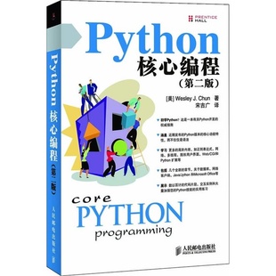 it技術員_it技術論壇_it職場模擬艙:互聯網接入技術