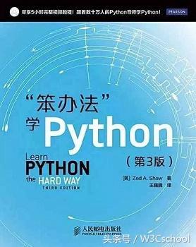 it技術論壇_it技術員_it職場模擬艙:互聯網接入技術