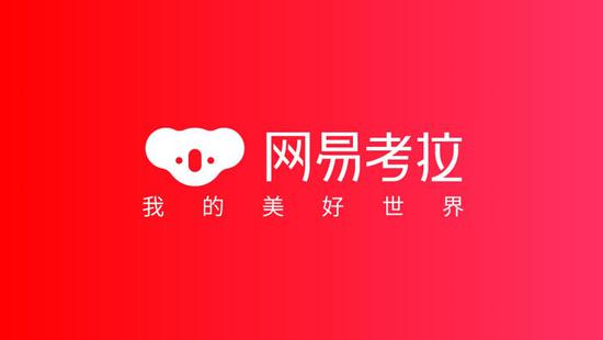 it技術員_it技術網站排名_it項目技術方案