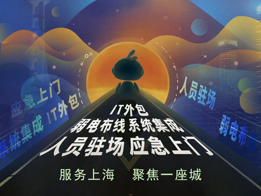 外包簡歷上寫外包公司?_pc外包_數字城市外包外包