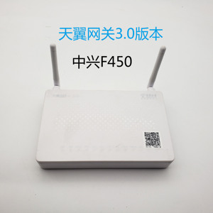 聯通公司運維服務管控工作總結_服務器運維_運維服務