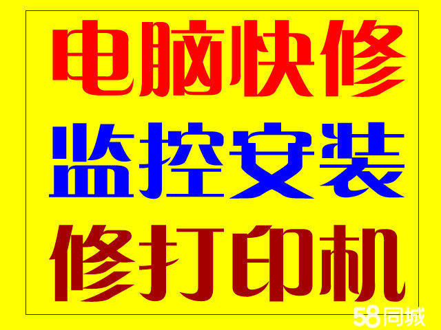 it技術標準查詢_it技術團隊工作氛圍_it技術公司