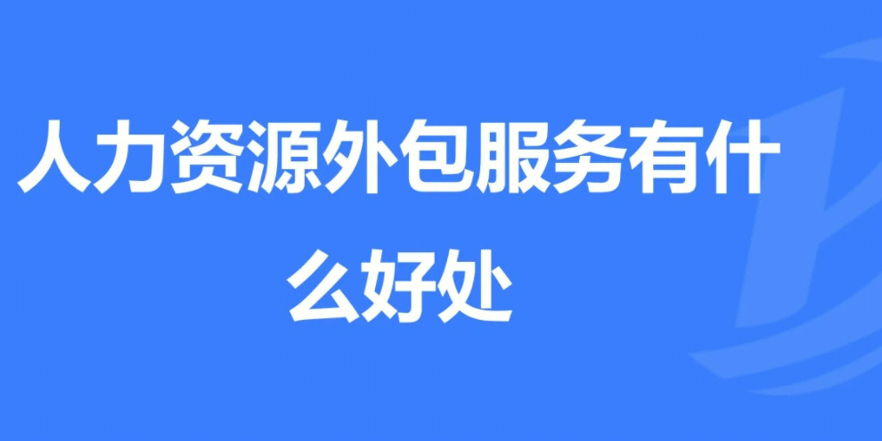 it服務目錄_it服務圖片_it服務