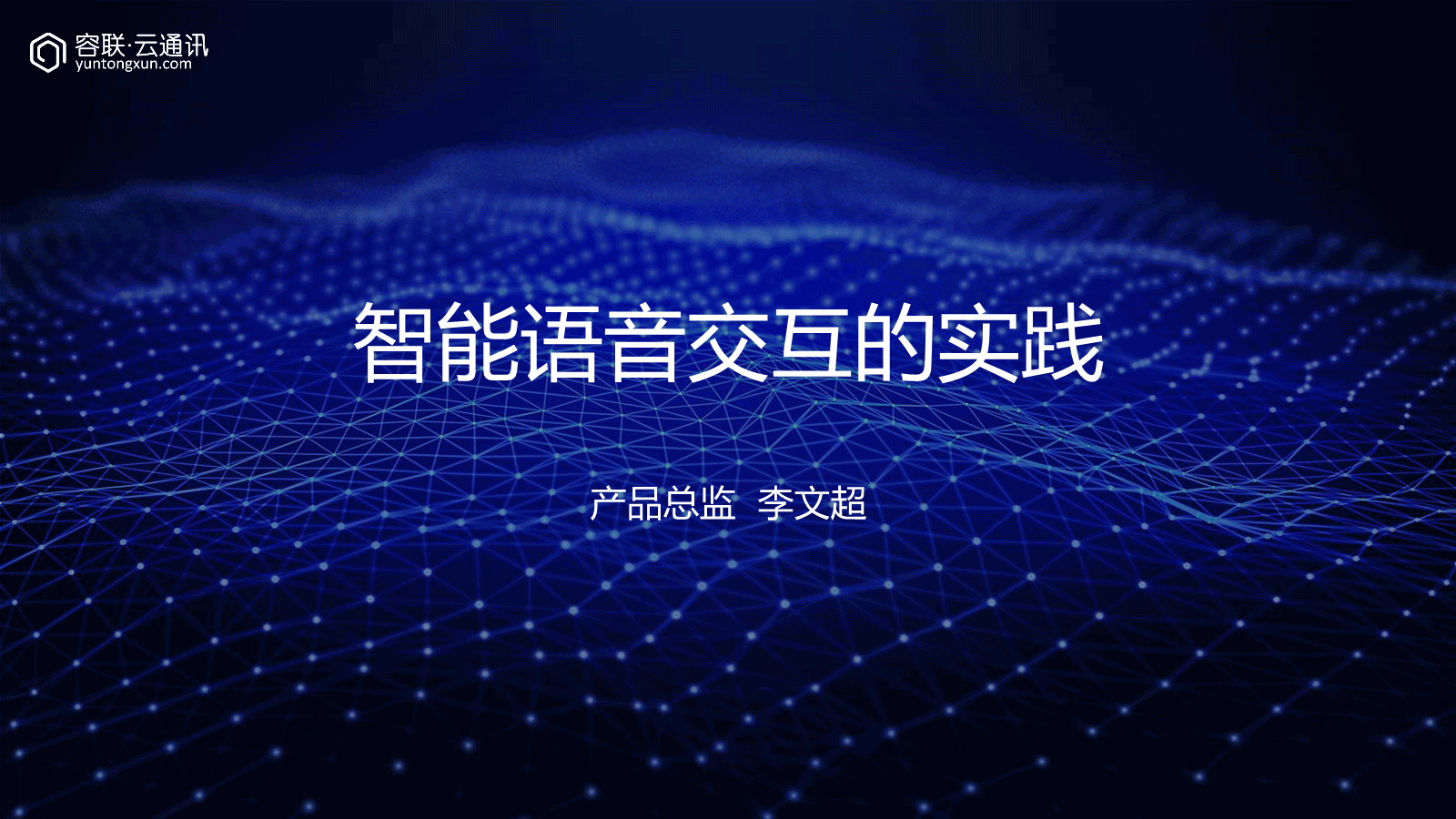 藍(lán)狐it社區(qū)技術(shù)論壇_it技術(shù)_it項(xiàng)目技術(shù)方案