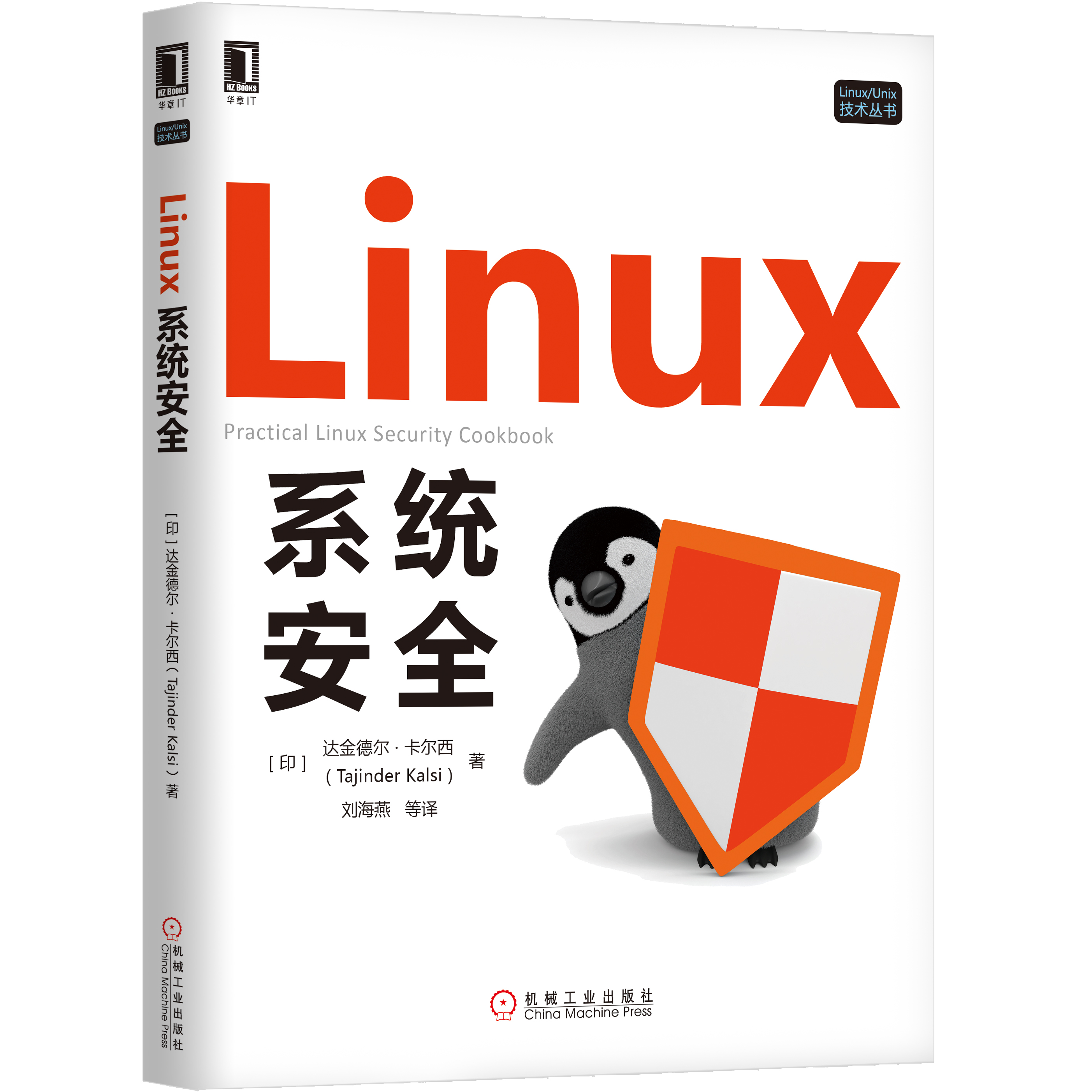 it認證培訓之路與技術學習方法_it技術公司_it技術論壇