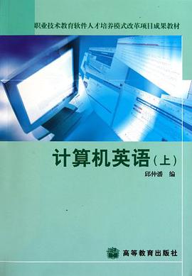 it技術文檔模板_國內最好的it技術博客_it技術