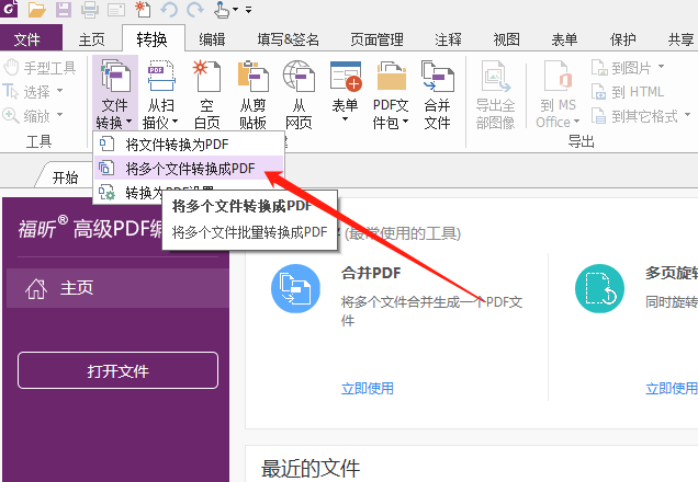 it支持_it is what it is_it架構設計研究組大數據時代的it架構設計