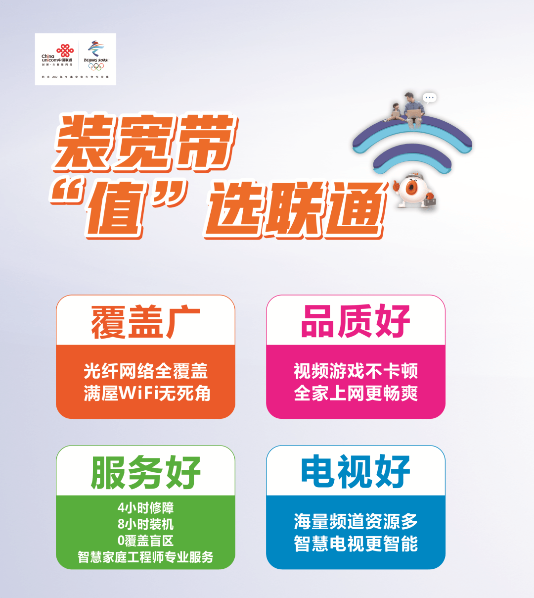 服務(wù)器運(yùn)維_運(yùn)維服務(wù)管理體系建設(shè)_視頻會(huì)議系統(tǒng)運(yùn)維服務(wù)