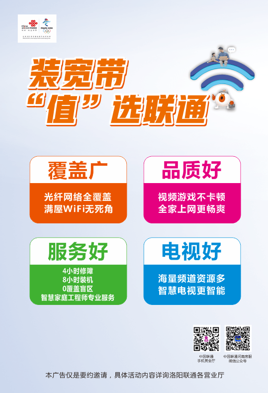 運(yùn)維服務(wù)管理體系建設(shè)_視頻會(huì)議系統(tǒng)運(yùn)維服務(wù)_服務(wù)器運(yùn)維