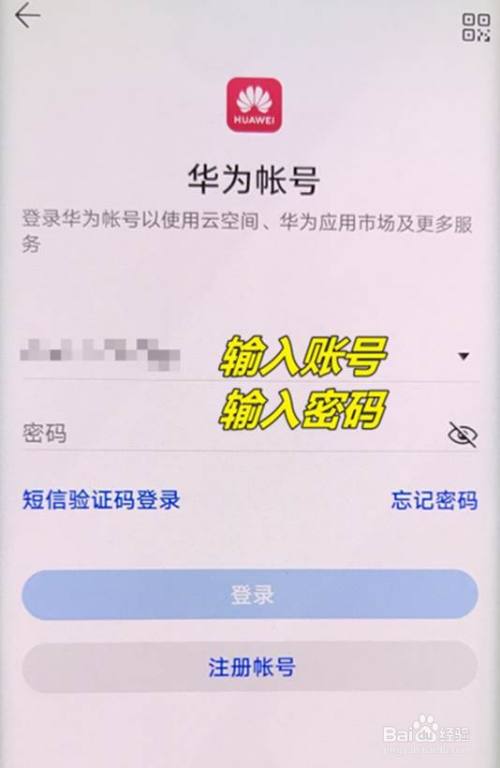 服務器運維技術_應急指揮系統運維服務_數據中心運維服務解決方案