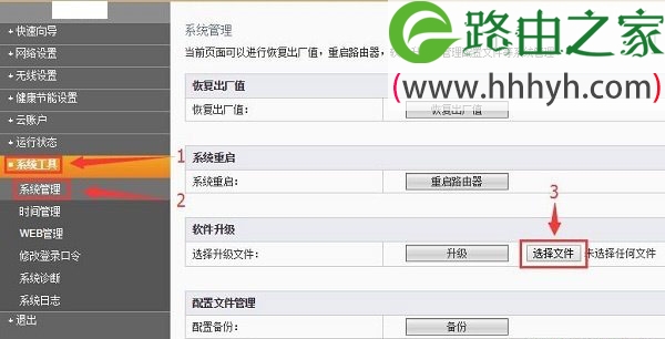 現(xiàn)代化工程項目的運(yùn)維服務(wù)模式_服務(wù)器運(yùn)維_數(shù)據(jù)中心運(yùn)維服務(wù)解決方案 下載