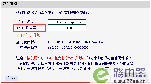 現(xiàn)代化工程項目的運(yùn)維服務(wù)模式_服務(wù)器運(yùn)維_數(shù)據(jù)中心運(yùn)維服務(wù)解決方案 下載