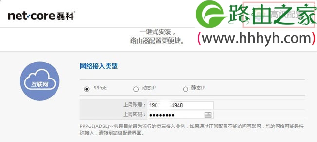 數(shù)據(jù)中心運(yùn)維服務(wù)解決方案 下載_現(xiàn)代化工程項目的運(yùn)維服務(wù)模式_服務(wù)器運(yùn)維