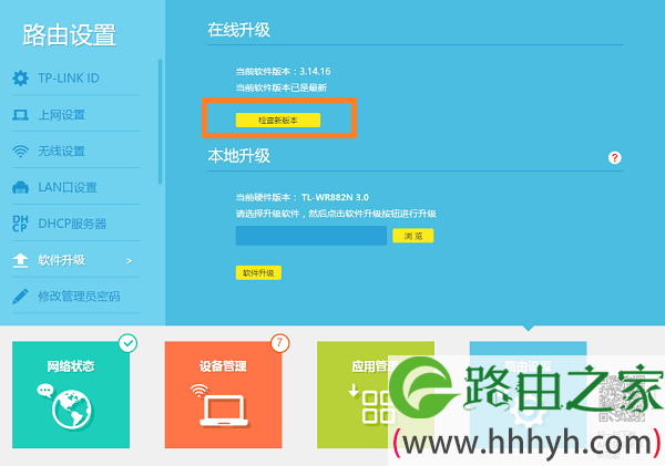 服務(wù)器運(yùn)維_現(xiàn)代化工程項目的運(yùn)維服務(wù)模式_數(shù)據(jù)中心運(yùn)維服務(wù)解決方案 下載
