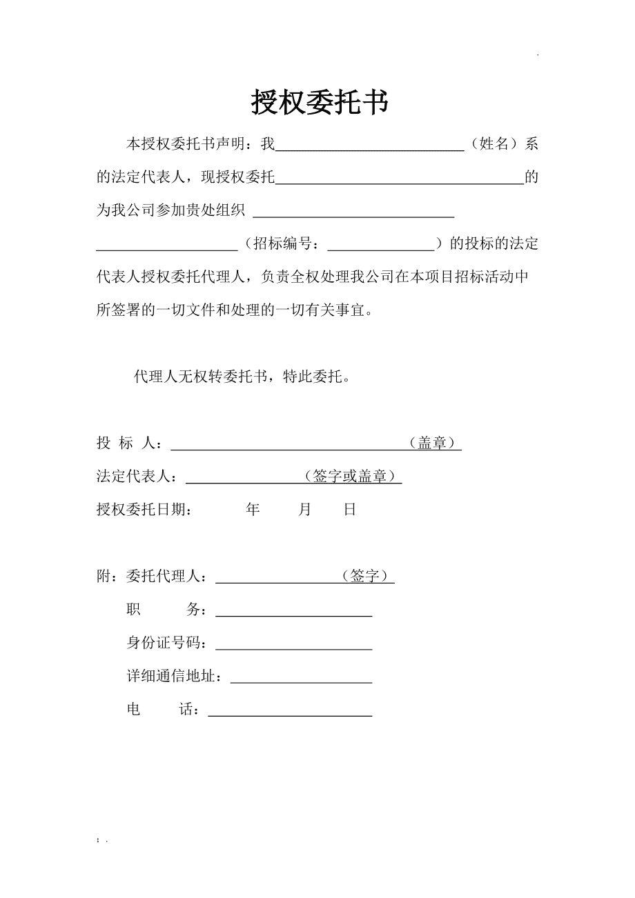 pc外包公司_網盈公司是外包公司嗎_公司要給我們換外包公司