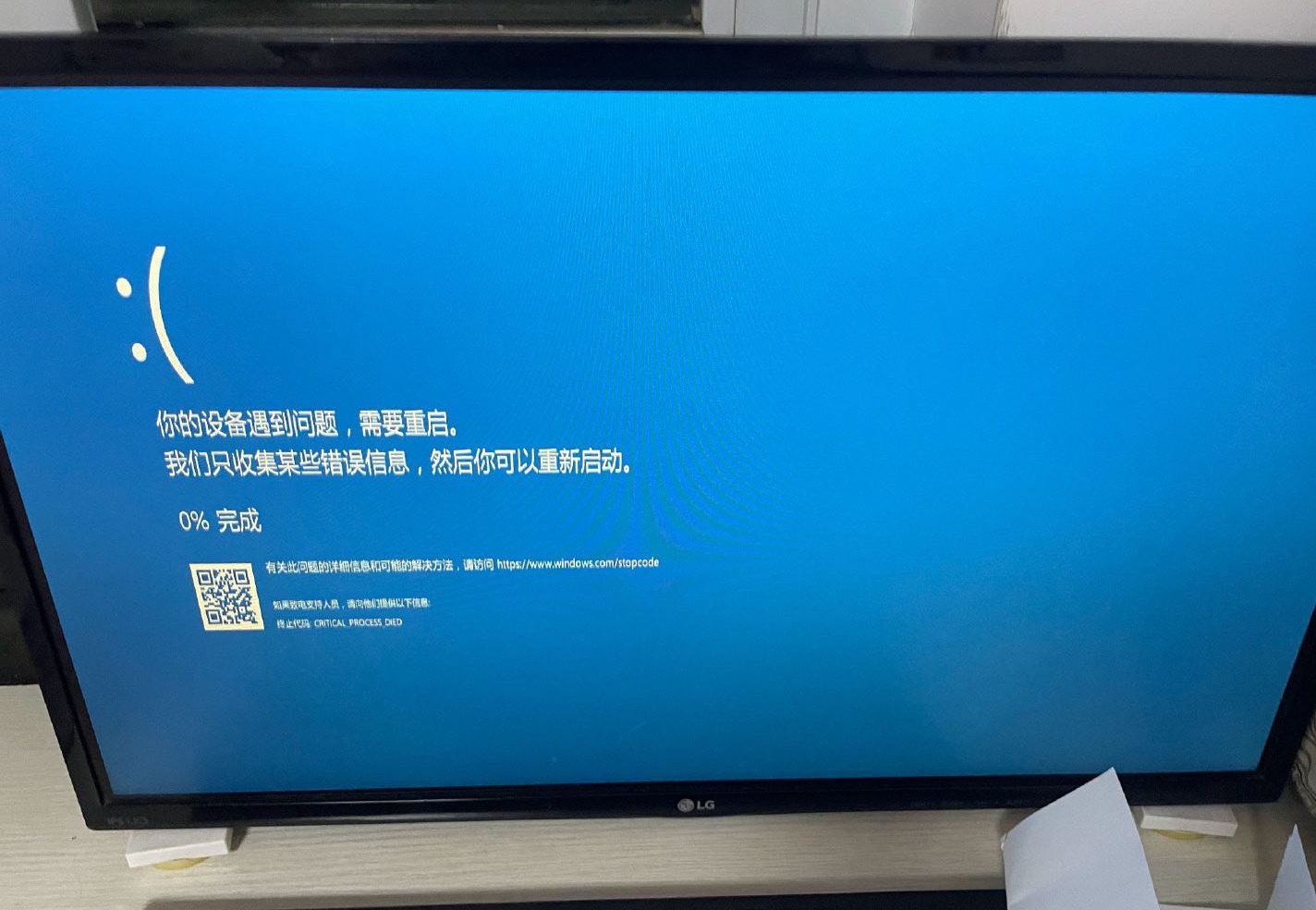 it技術(shù)員_pmc技術(shù)跟單員_緊急救助員實用應(yīng)急技術(shù)