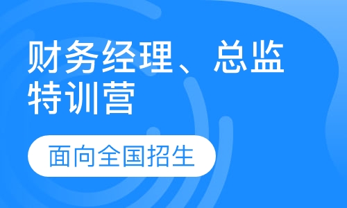 it服務_it技能服務_it服務工程師證書