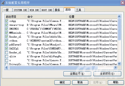 it運(yùn)維 it服務(wù)_信息安全運(yùn)維服務(wù)_服務(wù)器運(yùn)維